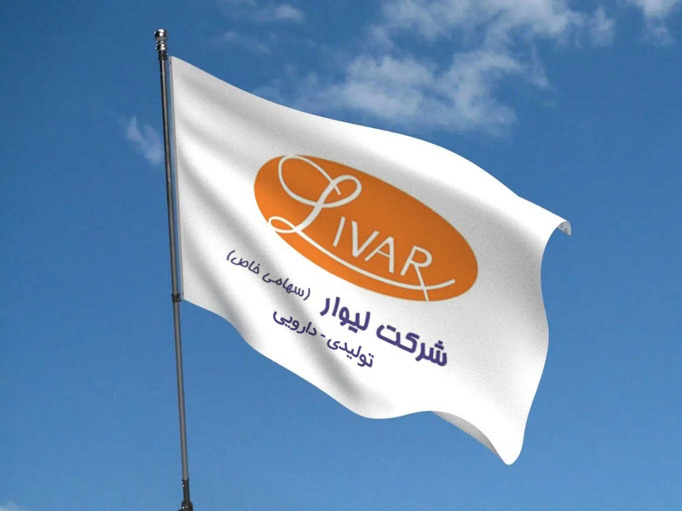 flag